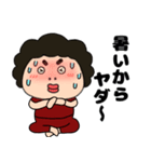 【夏】関西のオカン8（個別スタンプ：25）