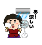 【夏】関西のオカン8（個別スタンプ：28）