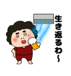 【夏】関西のオカン8（個別スタンプ：36）