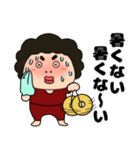 【夏】関西のオカン8（個別スタンプ：37）