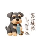 夏の3Dシュナウザー【かわいい・連絡】（個別スタンプ：10）