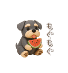 夏の3Dシュナウザー【かわいい・連絡】（個別スタンプ：18）