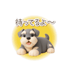 夏の3Dシュナウザー【かわいい・連絡】（個別スタンプ：19）