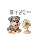 夏の3Dシュナウザー【かわいい・連絡】（個別スタンプ：22）