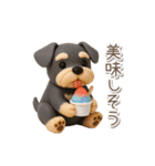 夏の3Dシュナウザー【かわいい・連絡】（個別スタンプ：24）