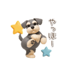 夏の3Dシュナウザー【かわいい・連絡】（個別スタンプ：27）
