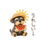 夏の3Dシュナウザー【かわいい・連絡】（個別スタンプ：28）