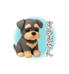 夏の3Dシュナウザー【かわいい・連絡】（個別スタンプ：29）