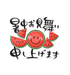 動く♡夏の挨拶♡暑中見舞い♡ゆる筆文字（個別スタンプ：1）