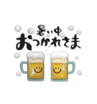 動く♡夏の挨拶♡暑中見舞い♡ゆる筆文字（個別スタンプ：22）