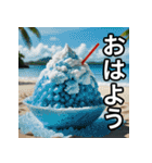 毎日送れる夏の食べ物スタンプ（個別スタンプ：1）