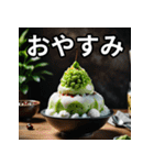 毎日送れる夏の食べ物スタンプ（個別スタンプ：2）