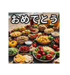 毎日送れる夏の食べ物スタンプ（個別スタンプ：7）