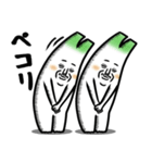 ネギ 5th（個別スタンプ：3）