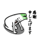ネギ 5th（個別スタンプ：6）