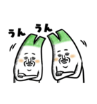 ネギ 5th（個別スタンプ：8）