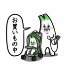 ネギ 5th（個別スタンプ：13）