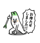 ネギ 5th（個別スタンプ：15）