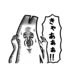 ネギ 5th（個別スタンプ：21）