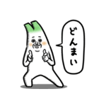 ネギ 5th（個別スタンプ：25）