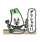 ネギ 5th（個別スタンプ：34）