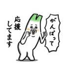 ネギ 5th（個別スタンプ：35）