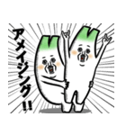 ネギ 5th（個別スタンプ：37）