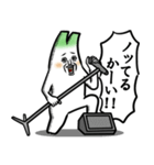 ネギ 5th（個別スタンプ：38）