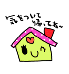nenerinシンプル日常会話スタンプ1238修正（個別スタンプ：17）