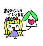 nenerinシンプル日常会話スタンプ1238修正（個別スタンプ：29）