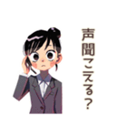 仕事女子のリモート会議あるある♡（個別スタンプ：4）