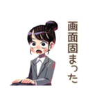 仕事女子のリモート会議あるある♡（個別スタンプ：6）