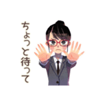 仕事女子のリモート会議あるある♡（個別スタンプ：7）