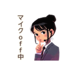 仕事女子のリモート会議あるある♡（個別スタンプ：11）