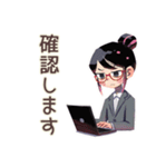 仕事女子のリモート会議あるある♡（個別スタンプ：15）