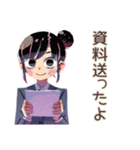 仕事女子のリモート会議あるある♡（個別スタンプ：17）