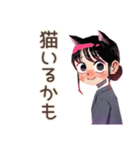 仕事女子のリモート会議あるある♡（個別スタンプ：18）