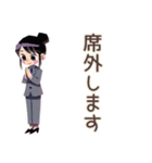 仕事女子のリモート会議あるある♡（個別スタンプ：21）