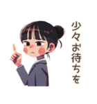 仕事女子のリモート会議あるある♡（個別スタンプ：23）