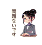 仕事女子のリモート会議あるある♡（個別スタンプ：24）