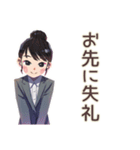 仕事女子のリモート会議あるある♡（個別スタンプ：27）