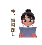 仕事女子のリモート会議あるある♡（個別スタンプ：28）