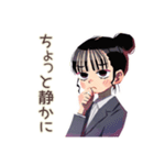 仕事女子のリモート会議あるある♡（個別スタンプ：30）