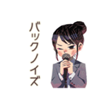 仕事女子のリモート会議あるある♡（個別スタンプ：31）