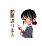 仕事女子のリモート会議あるある♡（個別スタンプ：34）