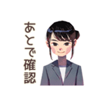 仕事女子のリモート会議あるある♡（個別スタンプ：37）