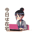 仕事女子のリモート会議あるある♡（個別スタンプ：38）