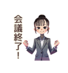 仕事女子のリモート会議あるある♡（個別スタンプ：40）