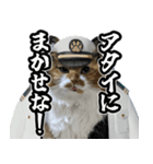 Vtuberディス山ディス子のフランクスタンプ（個別スタンプ：26）