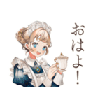 優雅なクラシカルメイド読書（個別スタンプ：2）